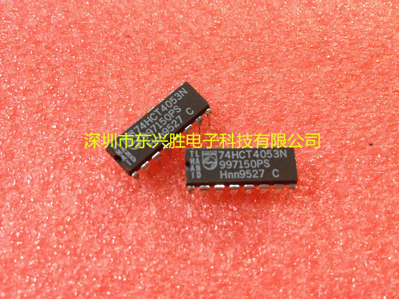 (Dongheng Xingsheng)IC chip new original 74HCT4053N 74HCT4053 in-line DIP16