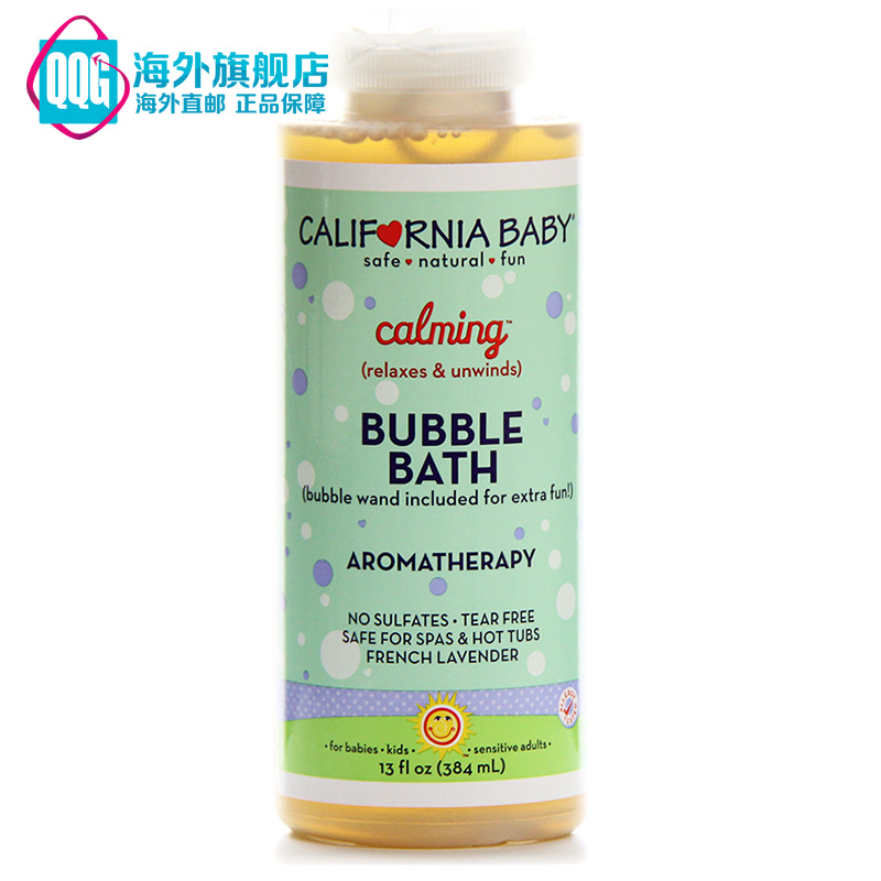 美国直邮 CaliforniaBaby加州宝宝镇静安神泡泡浴洗浴洗澡 384ml