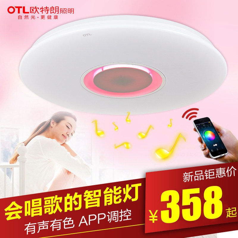 ŷ�����ִ���ԼԲ��led����������