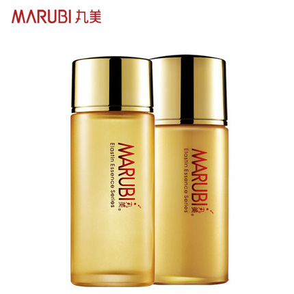 丸美化妆品套装正品专卖 弹力蛋白系列抗皱紧致套装保养液精华乳