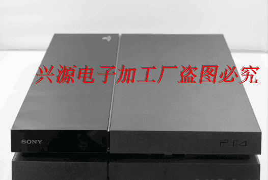 PS4 host shell PS4 host replacement shell PS4 host shell black brand new send screw seal