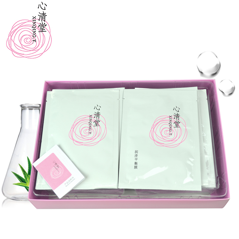 正品专柜新品心清堂润泽平衡膜30片/盒补水保湿滋润舒缓修护冰膜