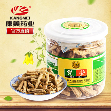 康美药业 瓶装 精选 党参 150g/瓶