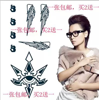 Zhou Bichang same tattoo sticker pen Pro Pen pens pens pens tattoo custom waterproof