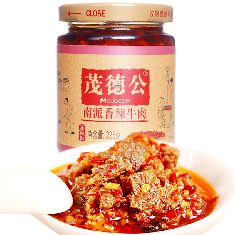 【天猫超市】茂德公香辣牛肉酱225g/瓶 辣椒酱火锅调料拌饭剁椒酱