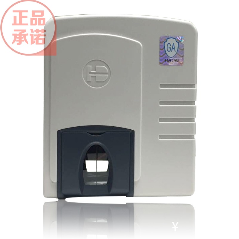 Changchun Hongda S680 rolling fingerprint collector Fingerprint recognition entry s680 fingerprint scanner Entry and exit