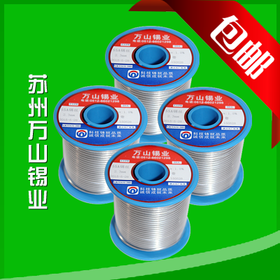 Non-cleaning solder wire 30A solder wire 10kg min order