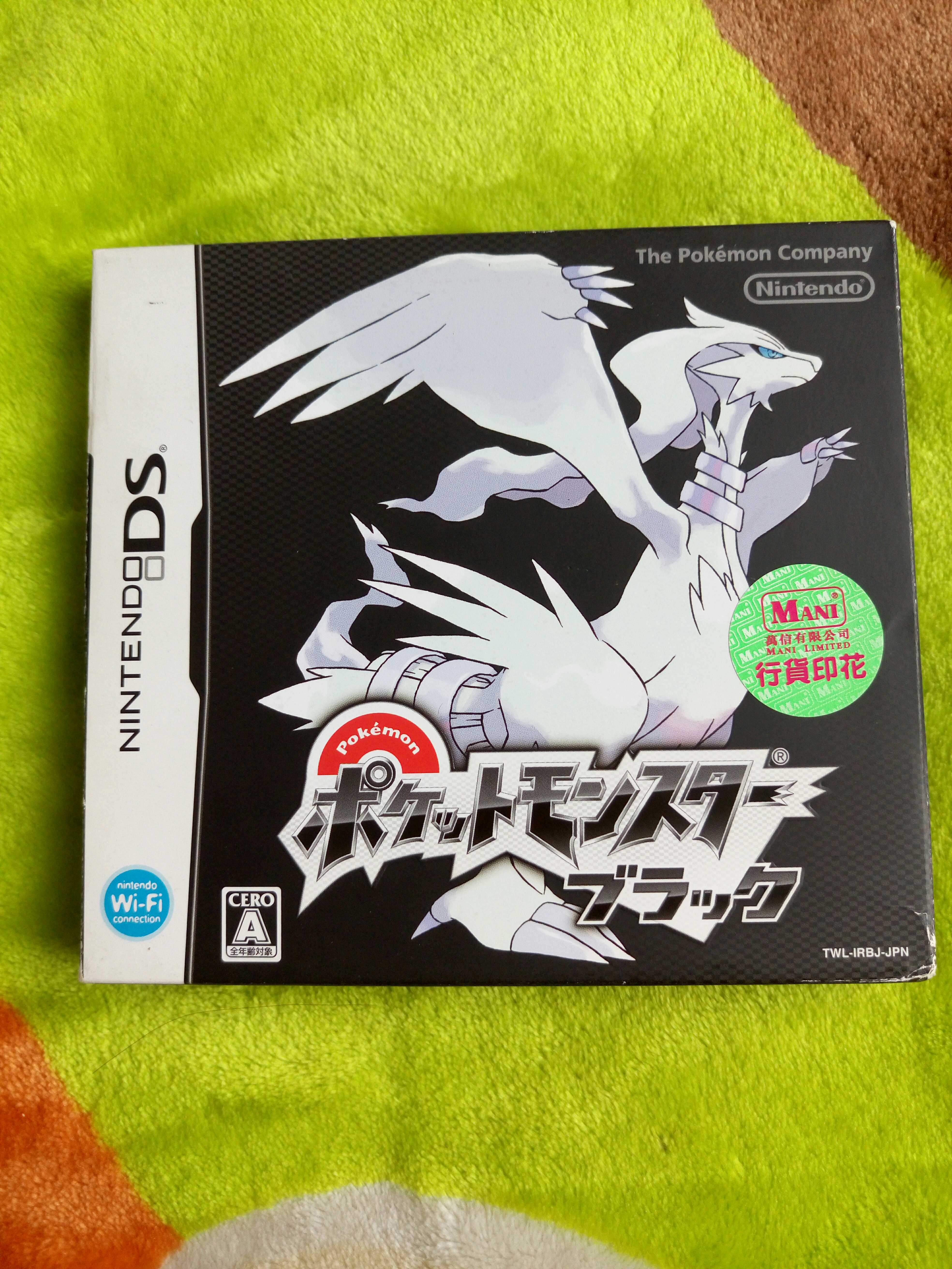 Nds genuine licensed game card Pokemon Black