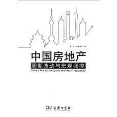 Управления других