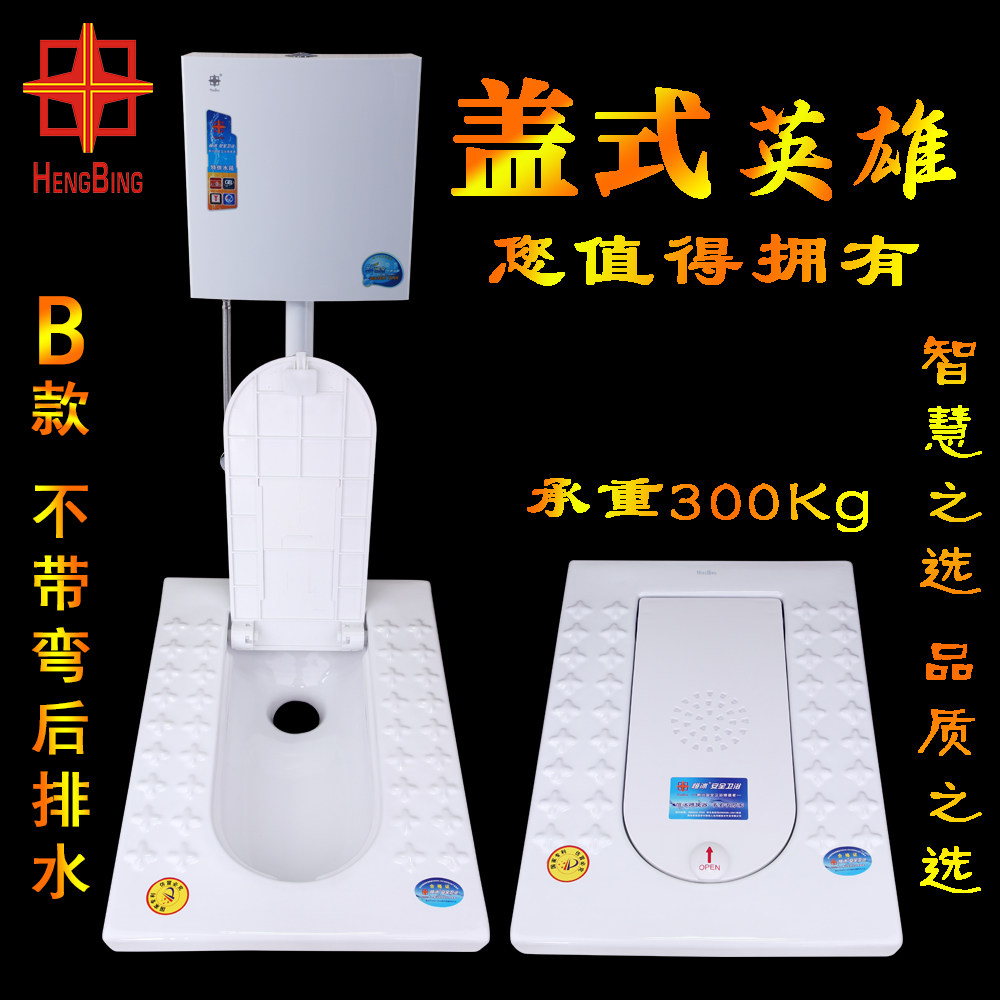 ����մɶױ���KZ-2036