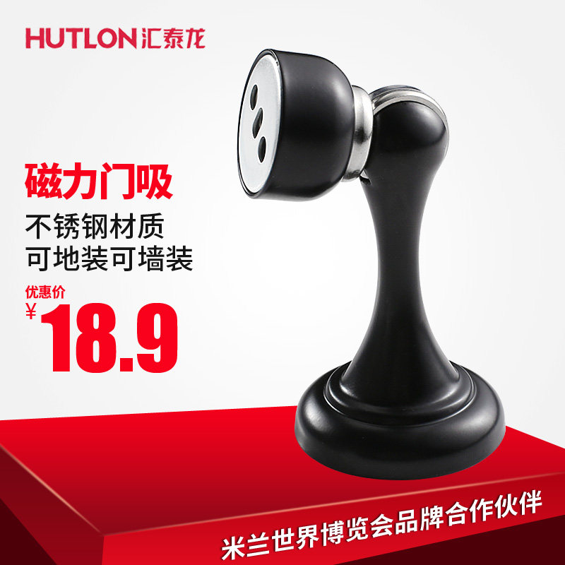 ��̩�������������ɫ����ds783001