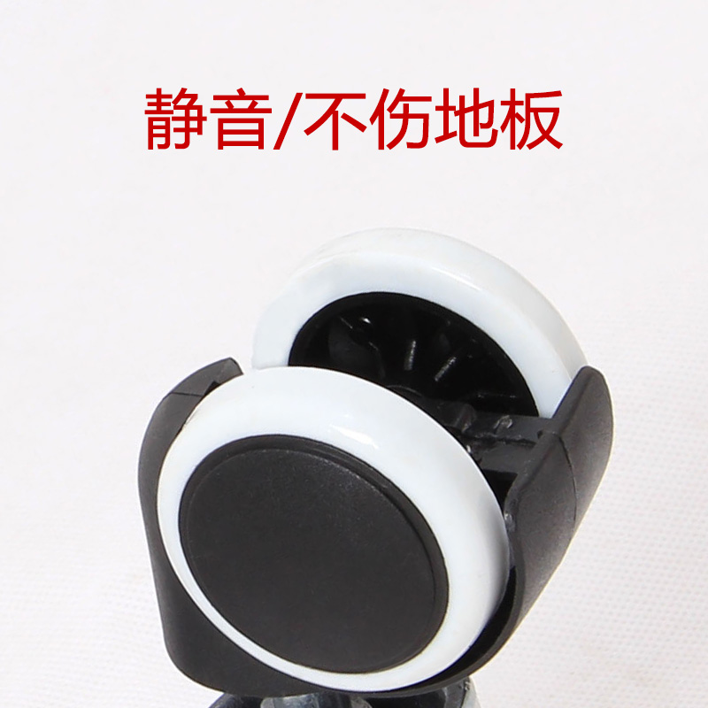 Chair mute universal pulley computer chair office chair swivel chair accessories boss chair Accessories wheels X5