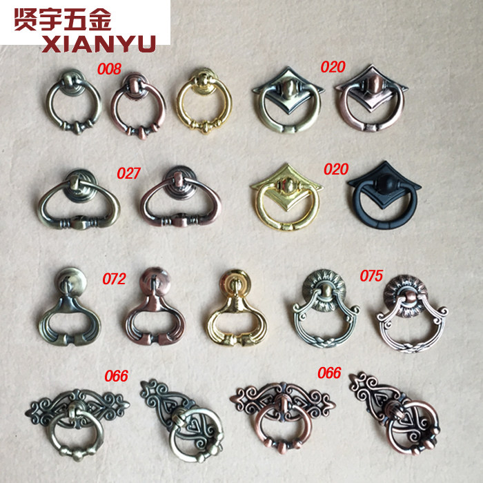 Single hole golden Chinese antique European style pendant hidden flower dark handle classical cabinet door drawer small handle 066