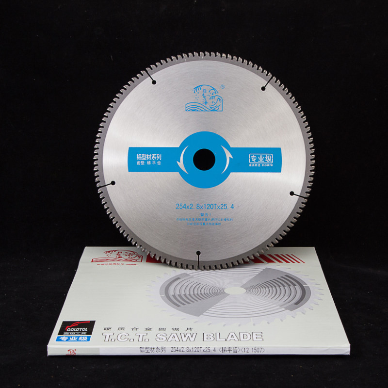 Golden field Sea of Japan aluminum with saw blade 10 12 inch X100 120 Tooth Aluminum Profile Broken Bridge Plastic Steel Aluminum Used-Taobao