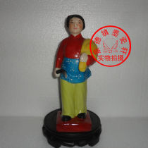 Jingdezhen Factory Goods ceramic Cultural Revolution Painted Revolutionary-like Revolutionary Protographic Porcelain Porcelain porcelain like Sculpture Porcelain Factory