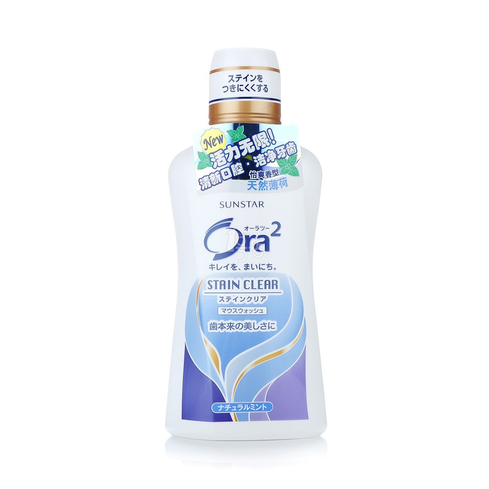皓乐齿 亮白净色漱口水 天然薄荷 450ml 日本