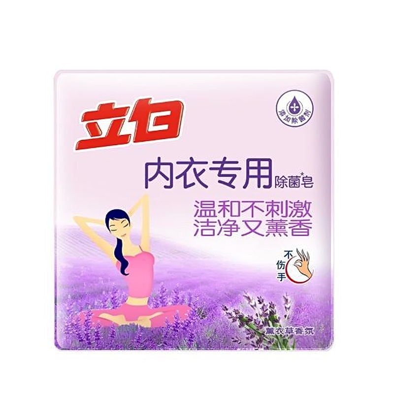 【天猫超市】立白洗衣皂内衣专用除菌皂101g除菌洁净更清香