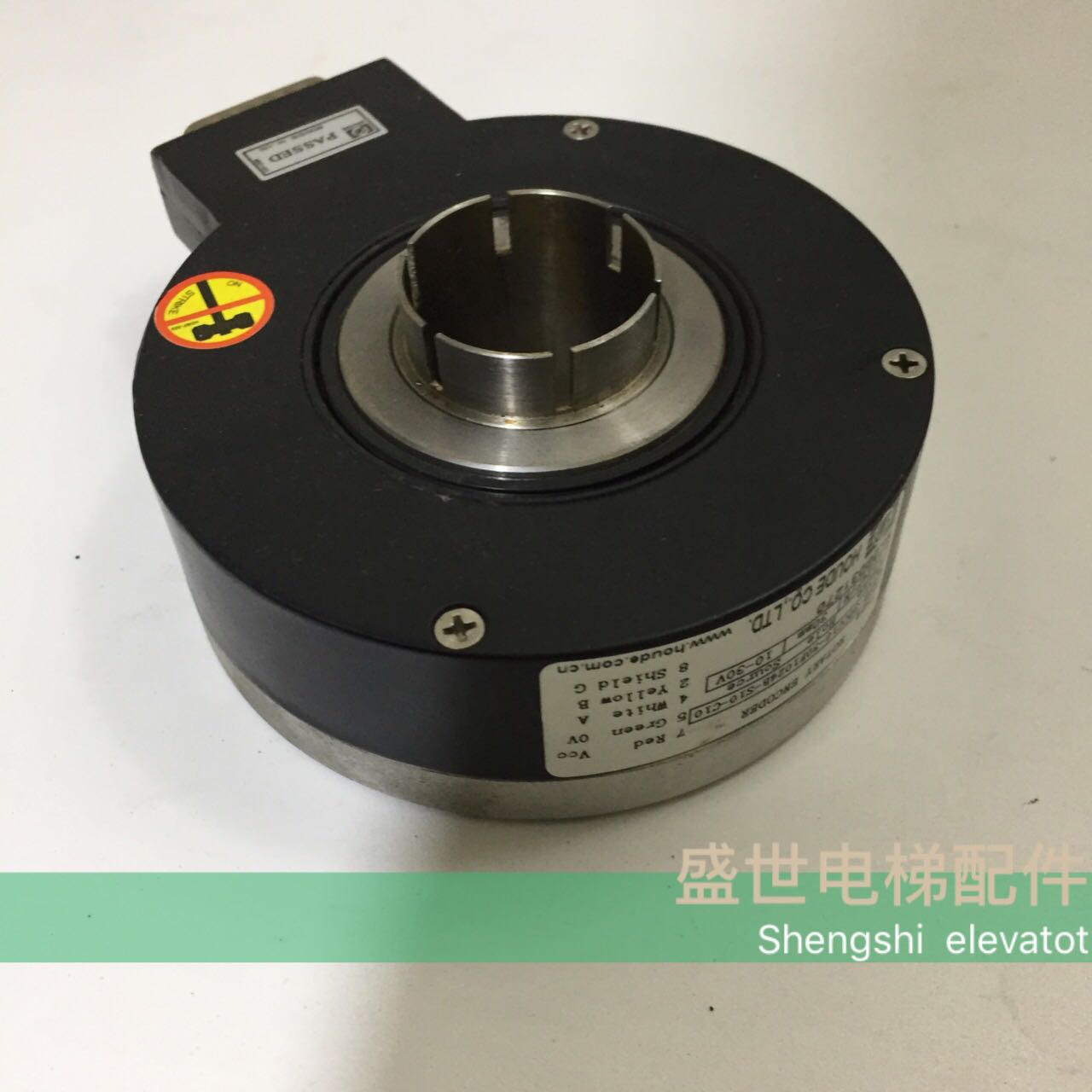 Elevator accessories HTB-30CC10-30F1024B-S10 HTB-30F1024B-S8 encoder