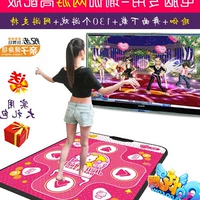 Nhật Bản mua bài Thicken Trung Quốc HD Hyun nhảy trò chơi trực tuyến máy giảm cân Máy tính USB nhảy đơn đặc biệt - Dance pad thảm nhảy audition hdmi	