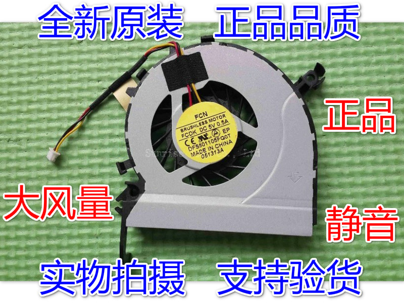 New Toshiba C40-A C40-A C45-A AT27W1 AD05B1 AD05B1 CPU cooling fan