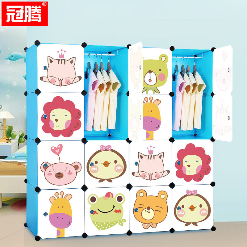 ���ڼ������ڿ�ͨ��ͯ�����¹�GTKT-01