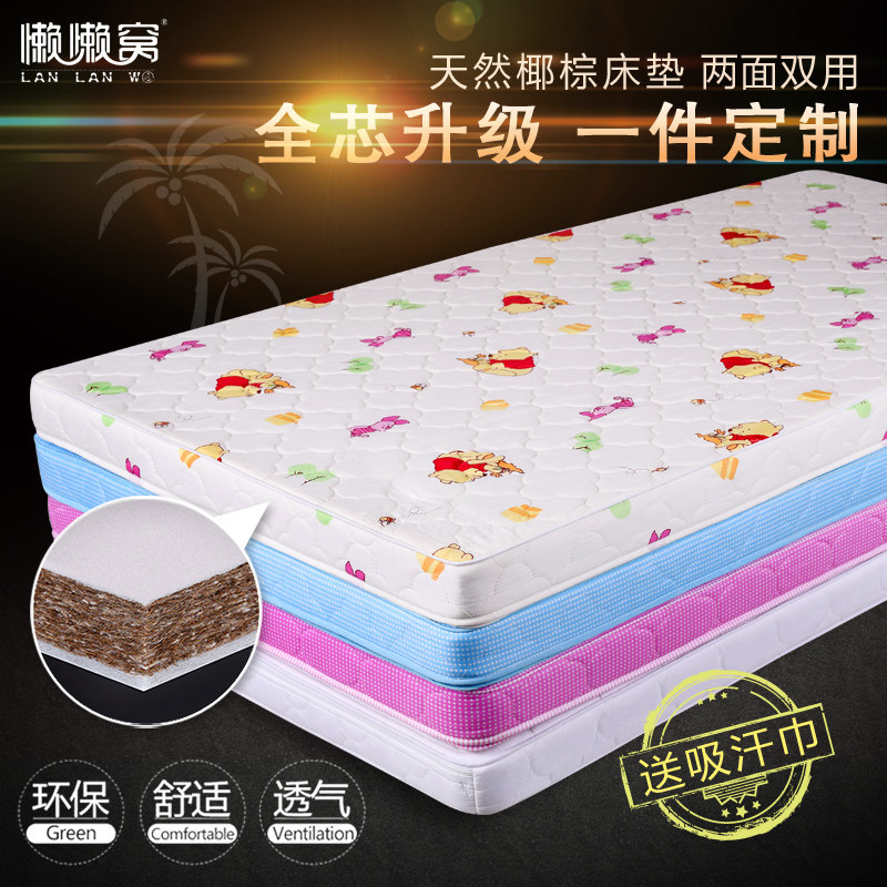 ������Ӥ������dfmz103A