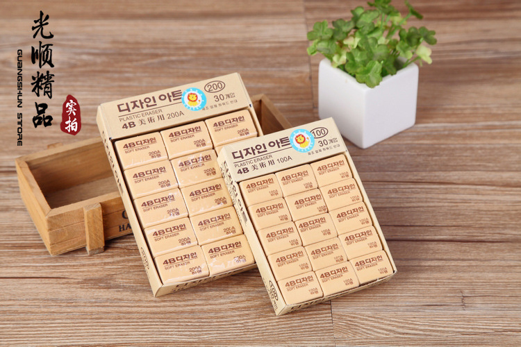 4B eraser fine art drawing painting children like leather rub elementary school students study supplies stationery prizes wholesale 60
