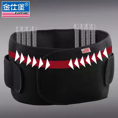 Warm sports fitness belt Basketball fitness mountaineering Badminton running breathable