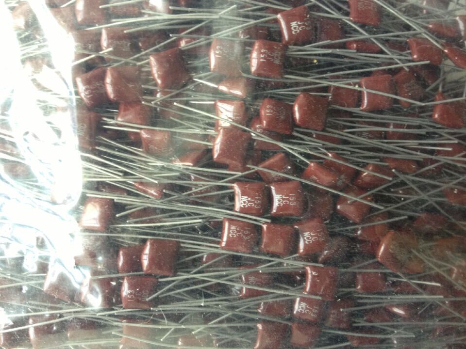 Rare NCC Jugu power color capacitor 153100 V sold for sale at 1000 auction