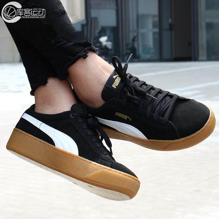 RS只賣正品】PUMA Carina 雷哈娜厚底鞋鬆糕鞋增高鞋生膠底363287-10 | Yahoo奇摩拍賣