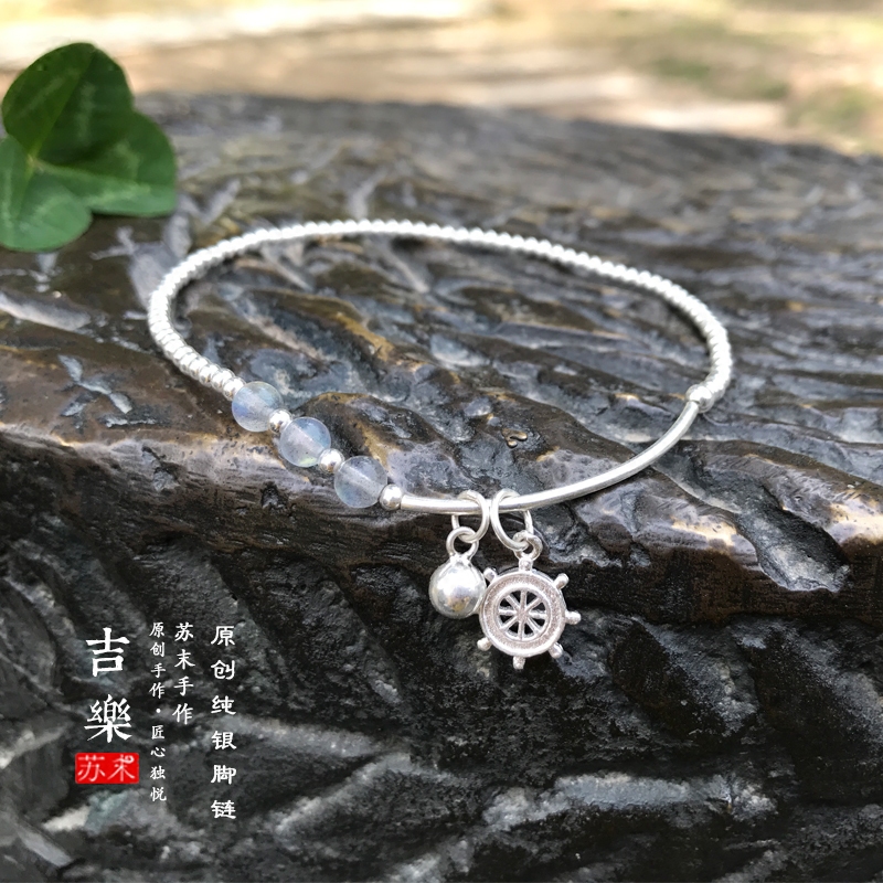 Chaine de cheville Femme OTHER   en Argenterie - Ref 3102736 Image 3