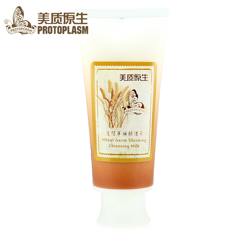 美质原生小麦胚芽焕颜洁面乳100ml清洁肌肤肌肤细腻