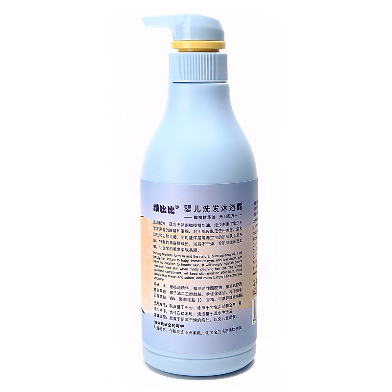 乖比比 婴儿洗发沐浴乳500ml 橄榄精华 滋润沐浴