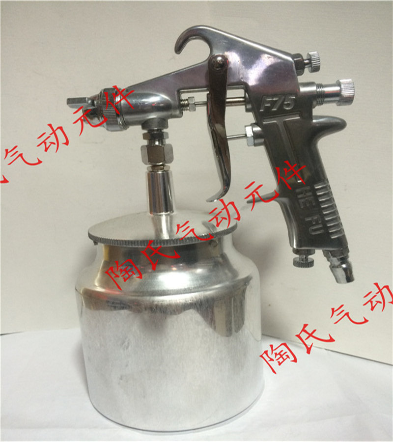 F75 high-precision spray gun pneumatic paint spraying tool car home innate spray gun 1 5 calibre