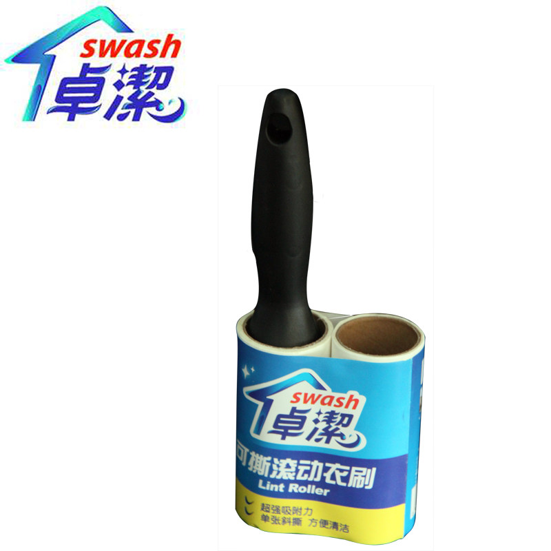 Chapo Tear Style Roll Coat Brush 5 m 35 35 DELIVERY 3 m REPLACEMENT FITTING