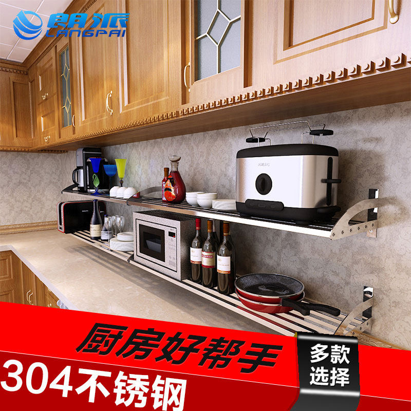 ���ɱڹ�304����ֻ����6900