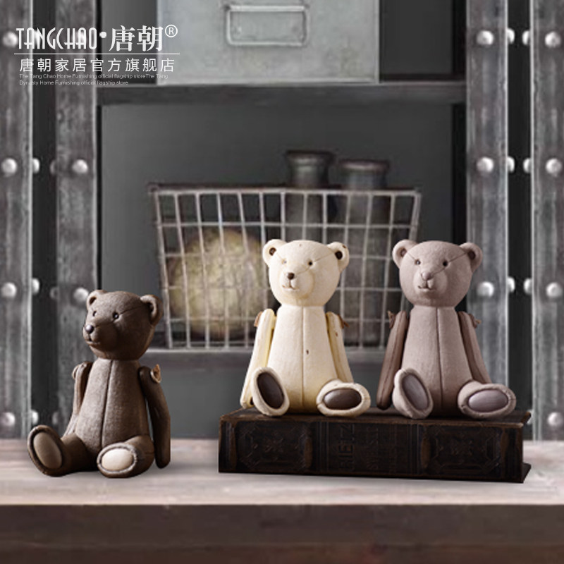 �Ƴ��鷿�ڼ� LF4111708-12(̩����3��)