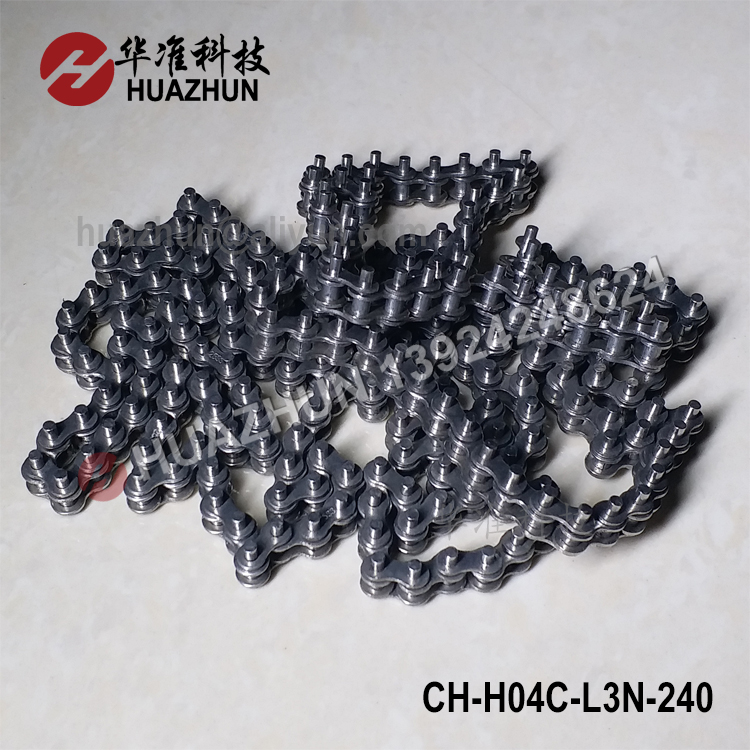 Conveyor chain stainless steel 04C 25B extension pin 3mm reflow soldering wave soldering chain 2 points