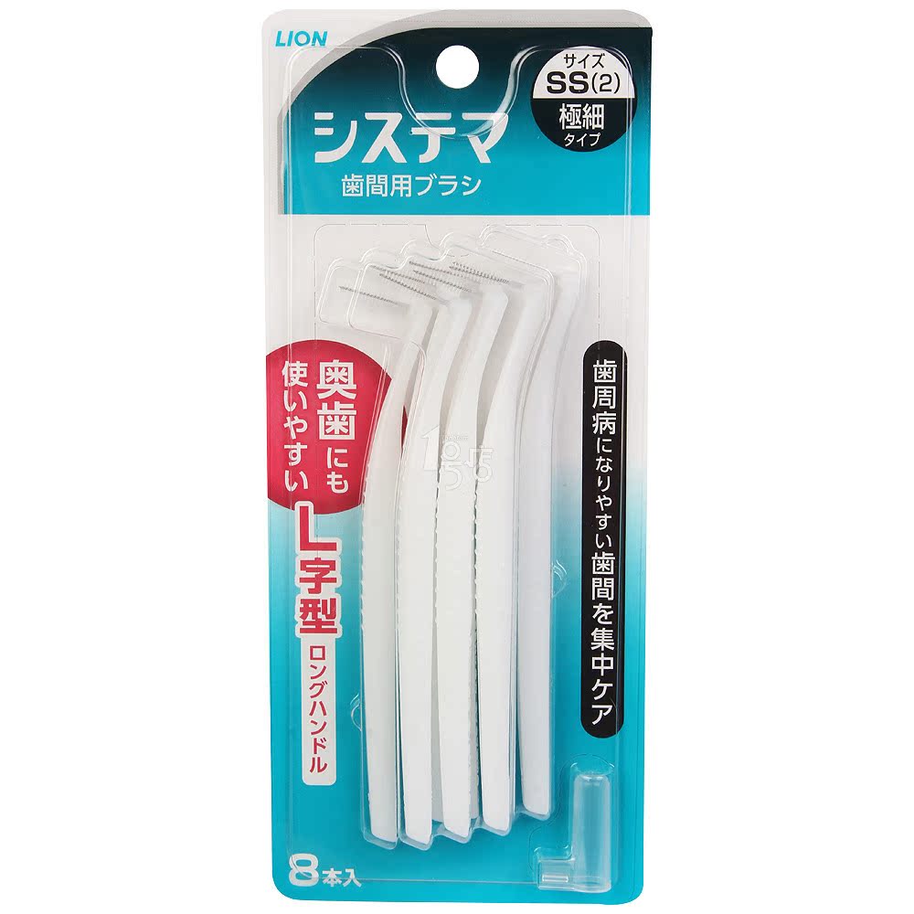 日本狮王DENTOR SYSTEMA牙缝刷(极细SS)