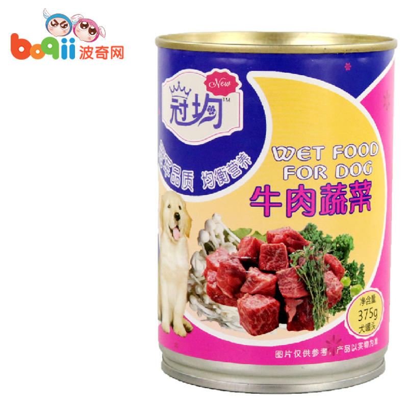 波奇网宠物狗零食路斯牛肉蔬菜罐头375g狗罐头湿粮补钙亮毛狗零食