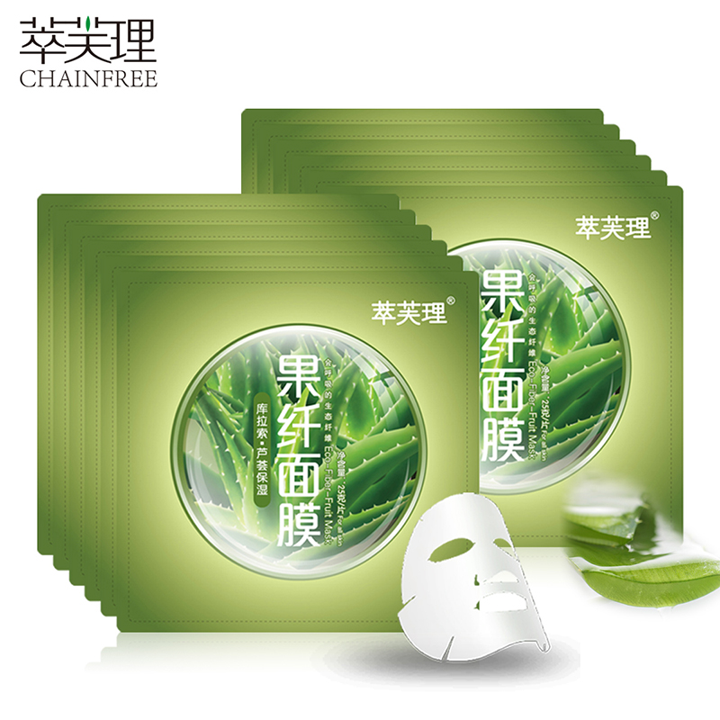 萃芙理孕妇面膜天然芦荟补水保湿孕妇专用哺乳期孕妇护肤品12片