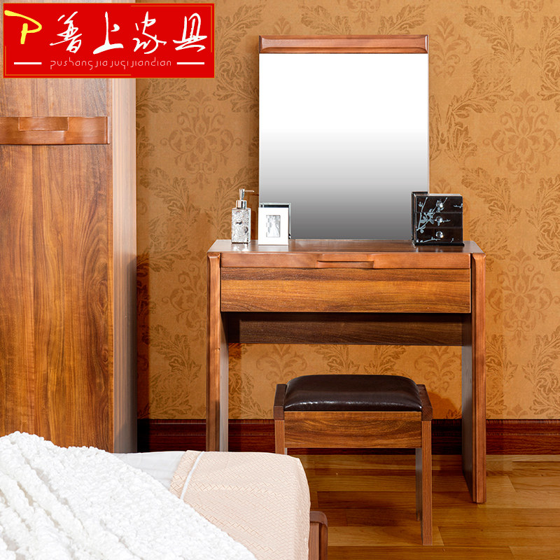 �����ִ���ʽʵľ��ױ̨TQ-Y305��ױ̨