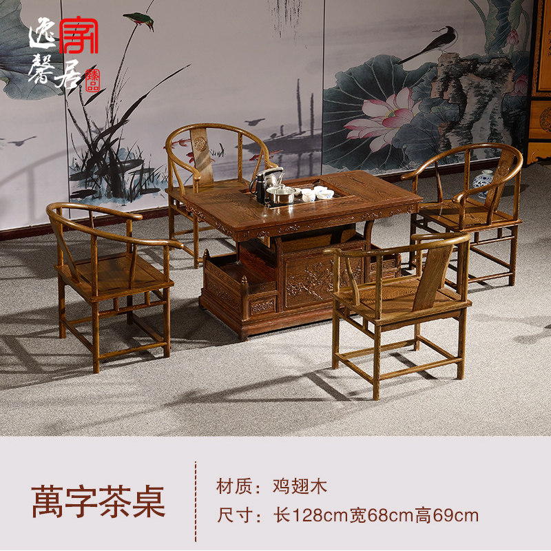 ��ܰ����ľ���ֲ���CZ-A6