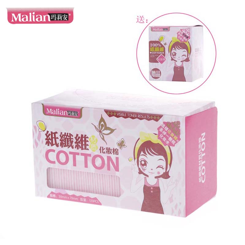 Malian/玛莉安纸纤维化妆棉 卸妆棉 无屑厚款120片送薄60片 M-798