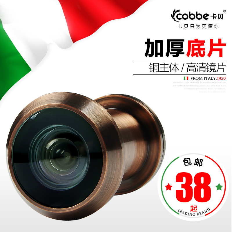 ����è��ͭ�����ѧ������Ƭ CT-MY