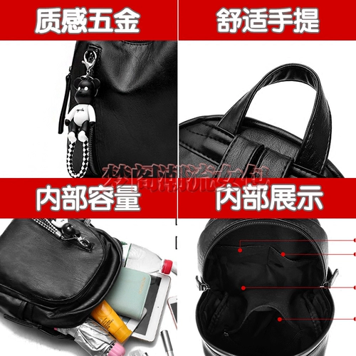 Зимний рюкзак, модный универсальный ранец, сумка, в корейском стиле, 2023