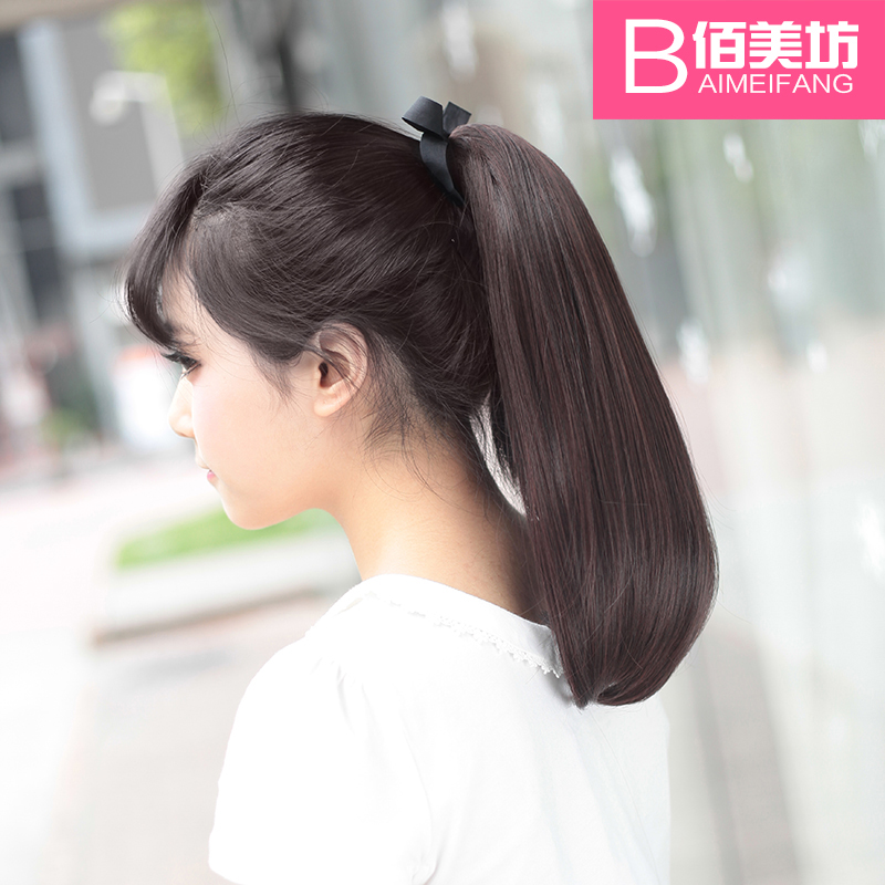 佰美坊新品假发 马尾 直发内扣 女士假发马尾 短款 假马尾包邮