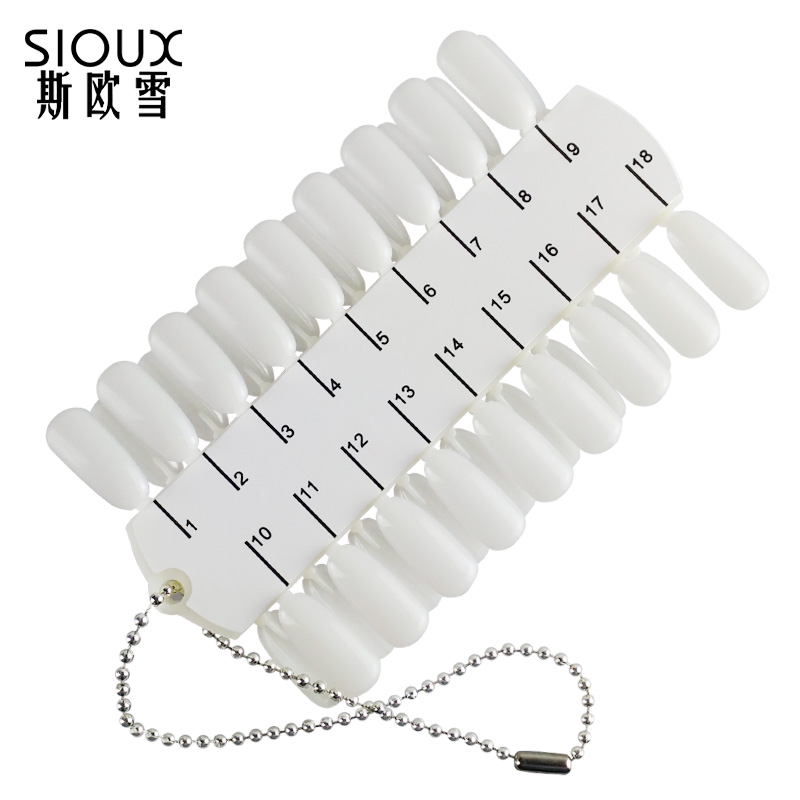 SIOUX美甲工具自然色甲片 双面色卡带铁链 展示板 甲油指甲胶色卡