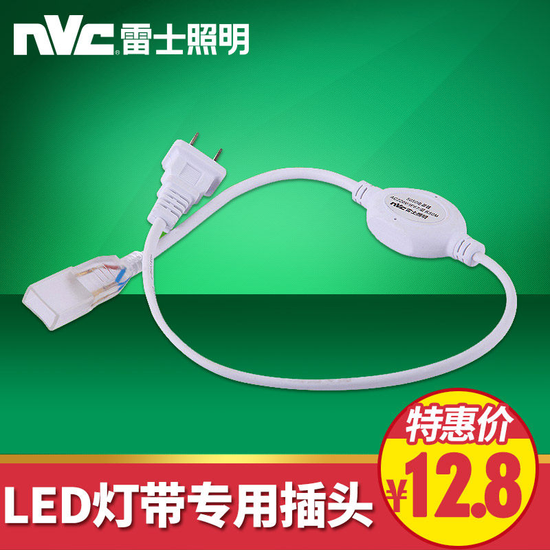 ��ʿ����led��Ƭ�ƴ�