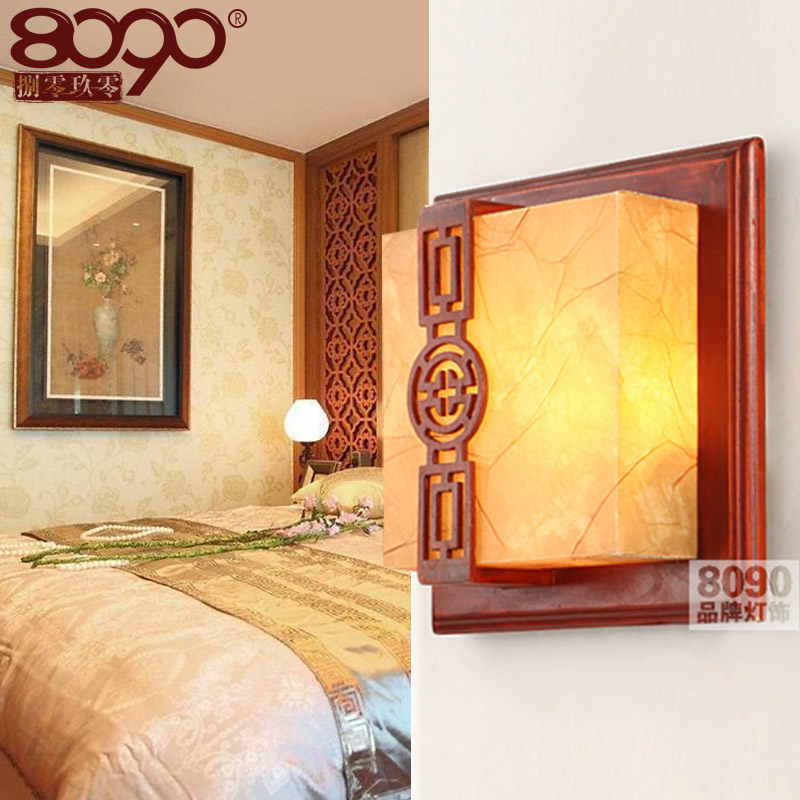 8090��������ִ���ʽ�ڵ�11581